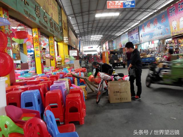 百货批发市场怎么拿货