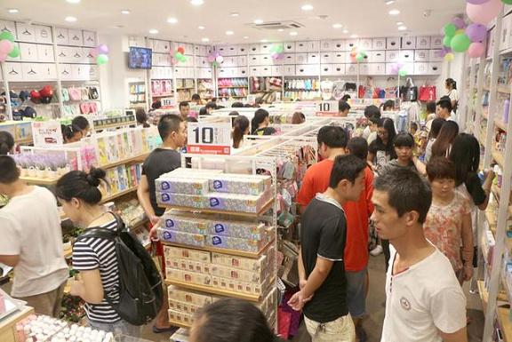 百货制品批发市场