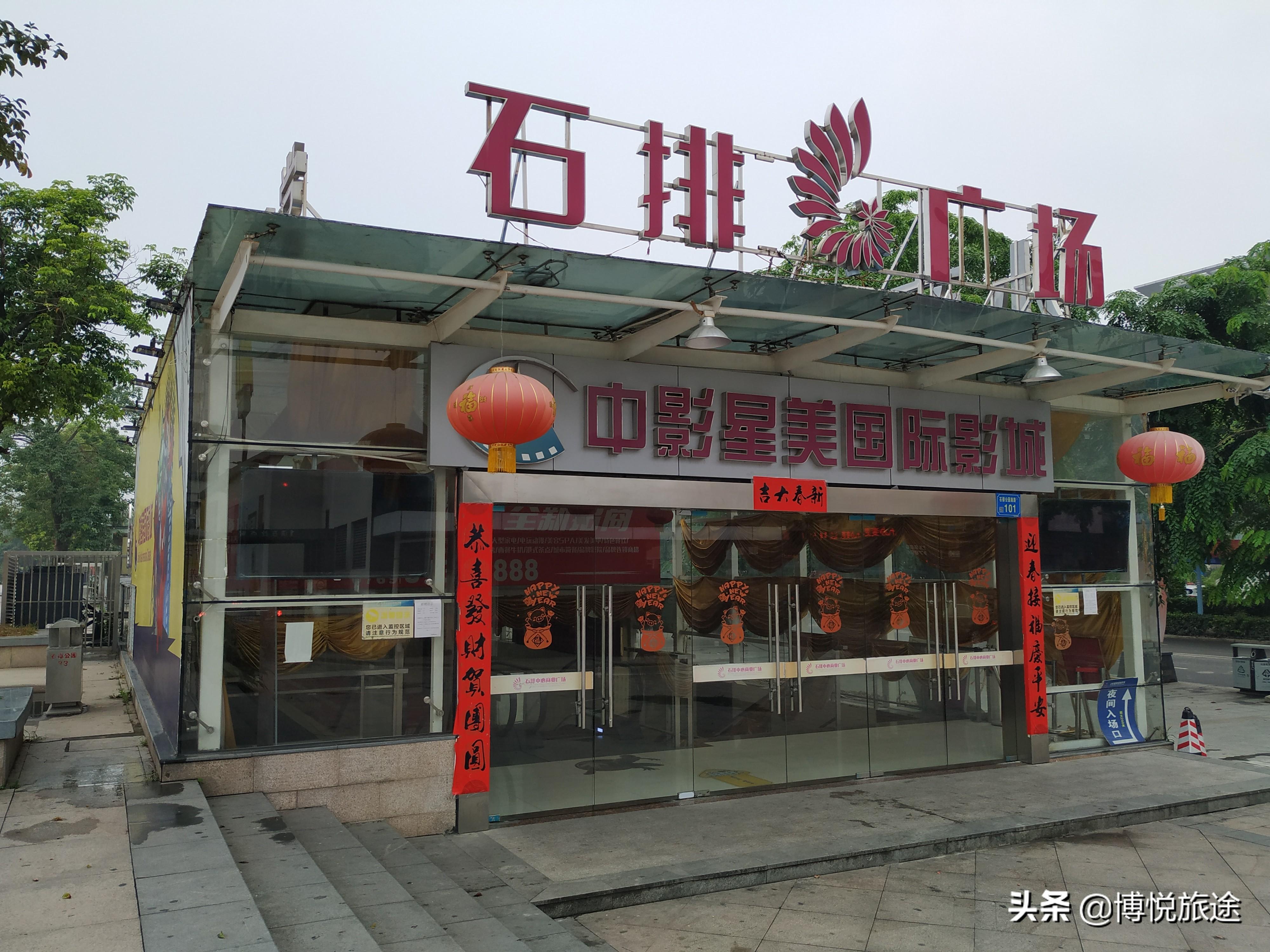 科技 第209页