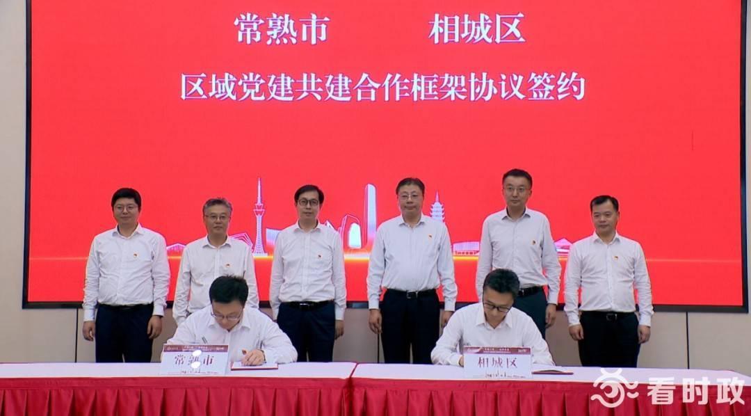 常熟人才市场市场招聘