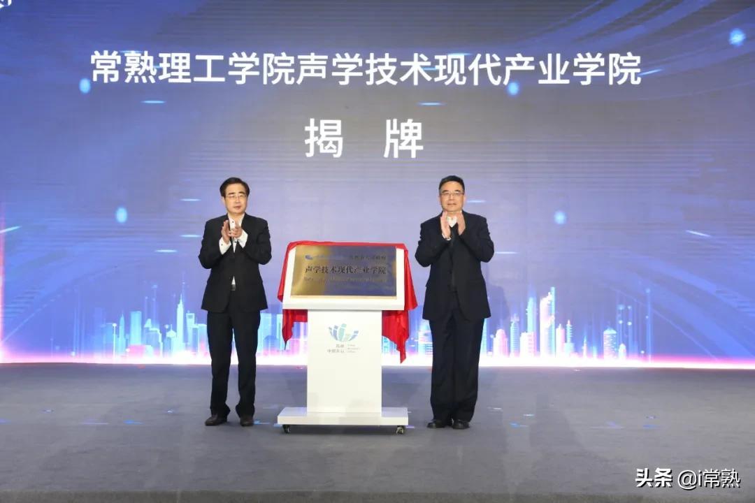 常熟人才市场市场招聘网