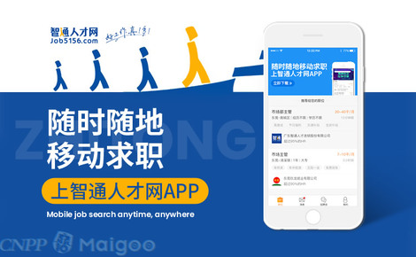 科技 第182页