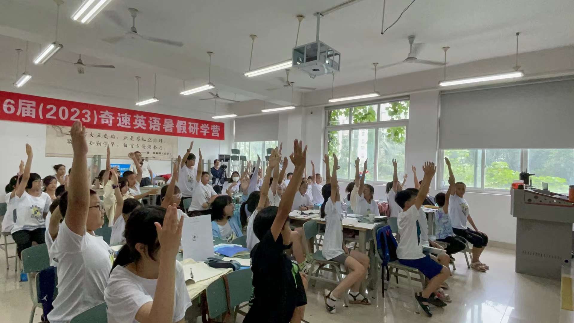 安庆市马程英语培训班电话