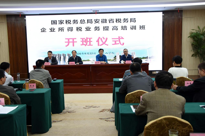 沧县自学考试网