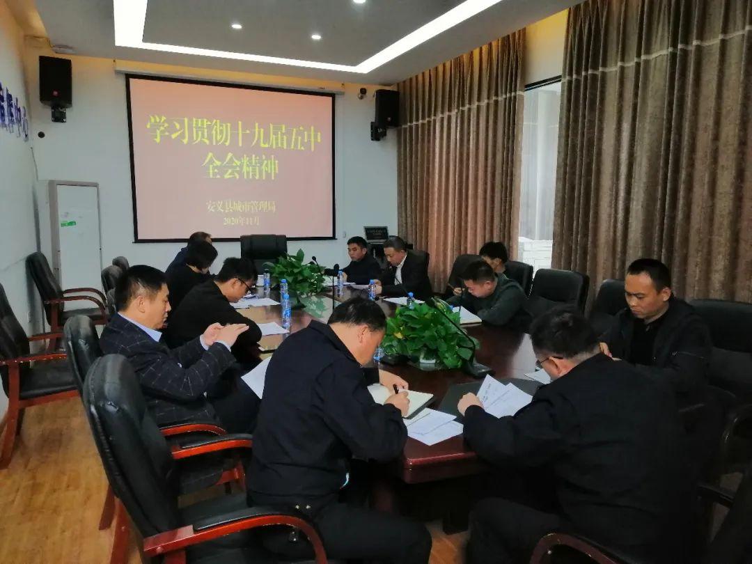 安义县自学考试网