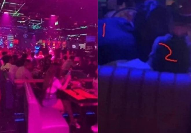 不再联系dj酒吧视频在线观看