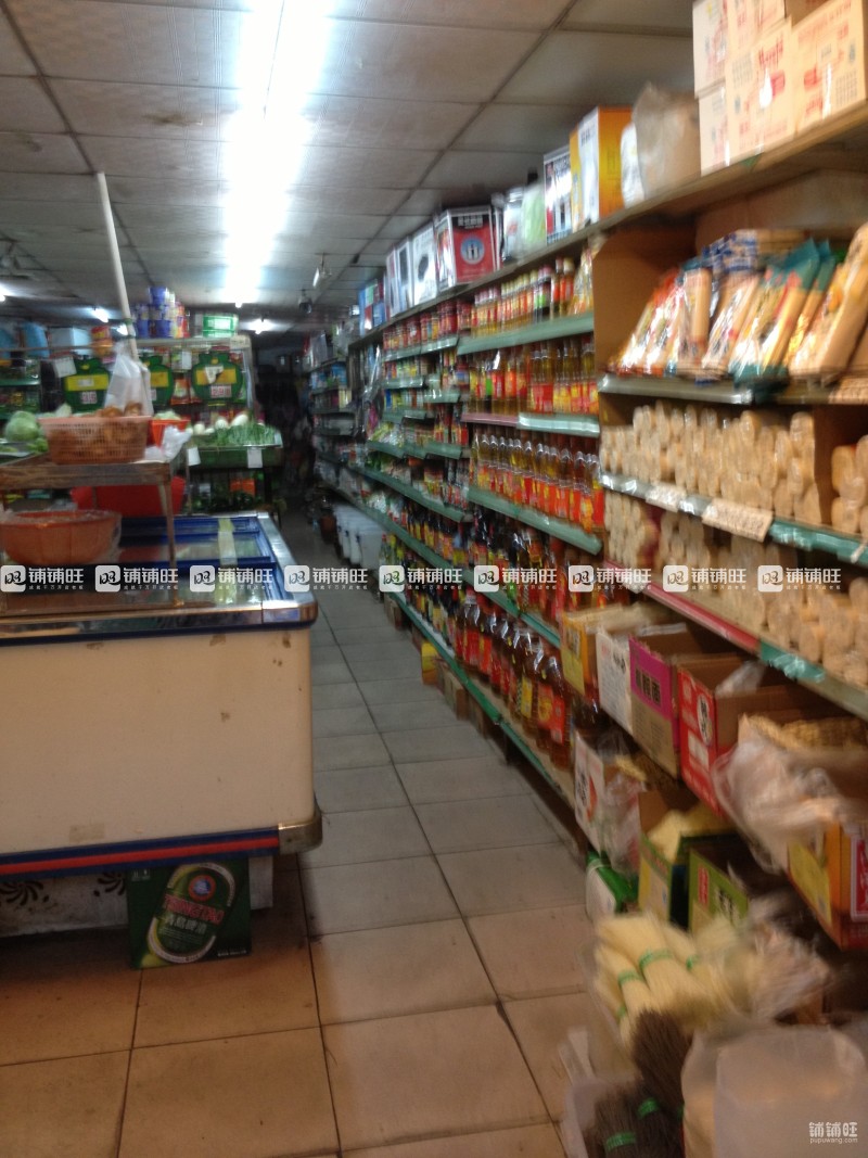百货超市店铺转让