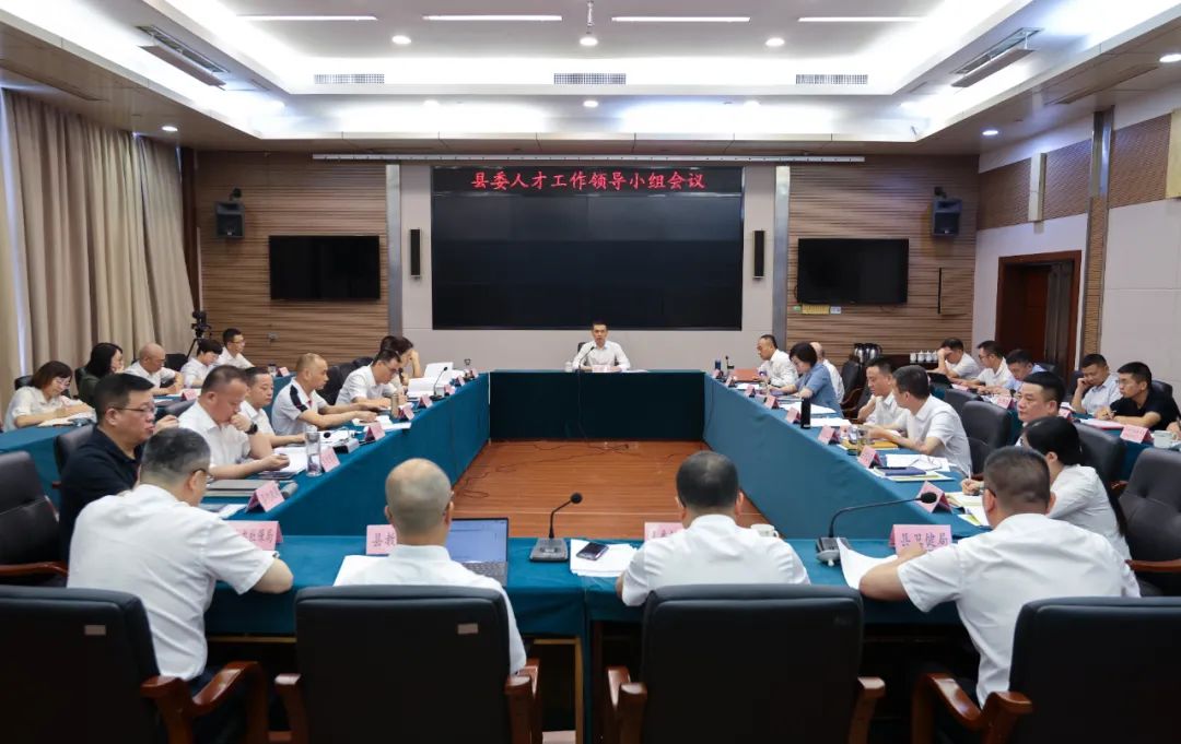 苍南政府人才网招聘信息