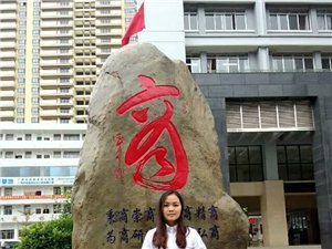 德保县招聘网