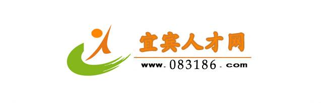 苍溪人才网招聘信息网
