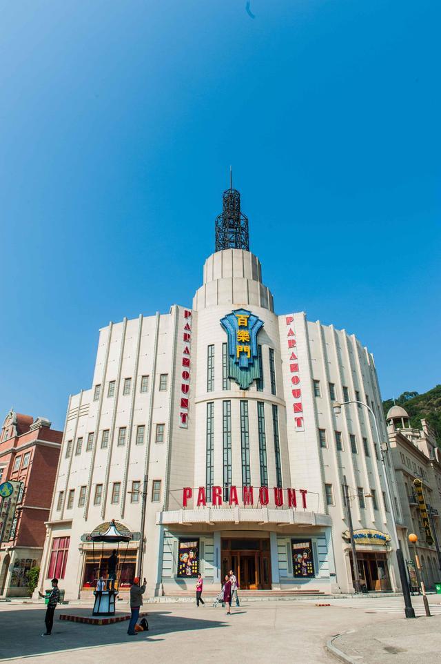 场景百货超市