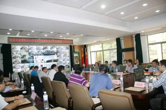 安丘市自学考试网