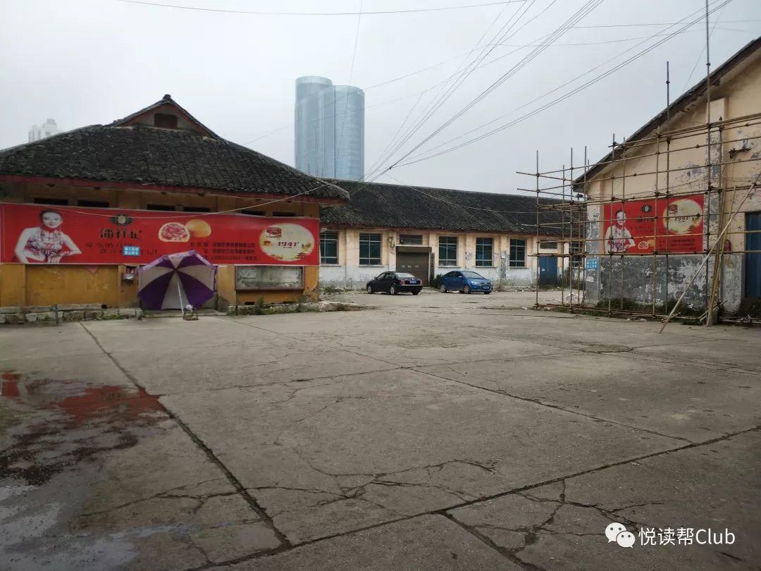 安顺粮油百货批发市场