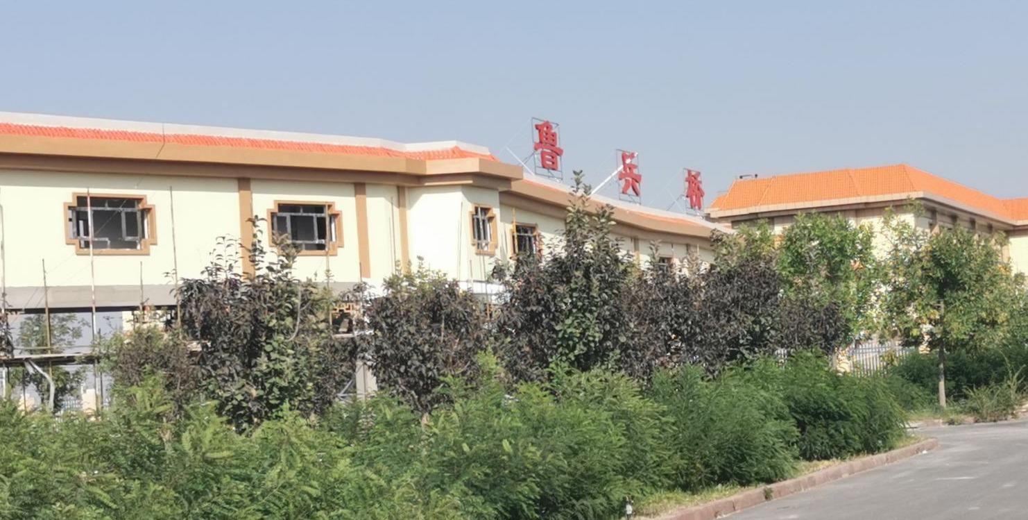 德州人才网站注册