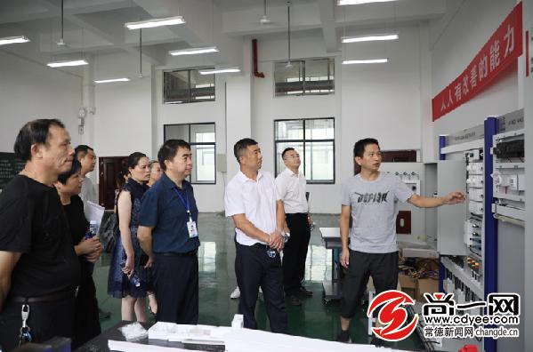 常德市高层次人才招聘网