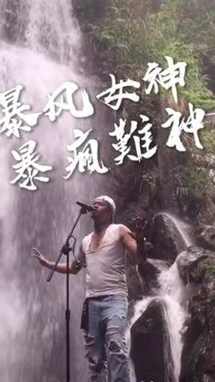 白龙马经典老歌下载